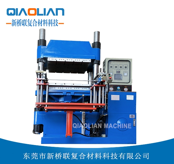 91看片污污污熱壓機 91看片污污污熱壓機