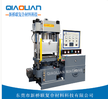 91看片污污污熱壓機 91看片污污污熱壓機