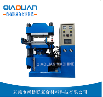 91看片污污污熱壓機 91看片污污污熱壓機