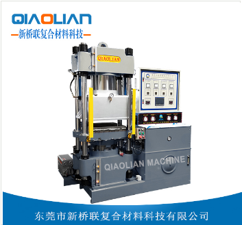 91看片污污污熱壓機廠家 91看片污污污熱壓機廠家