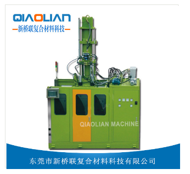 91看片污污污熱壓機廠家 91看片污污污熱壓機廠家