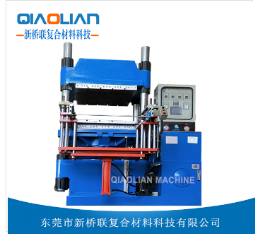 91看片污污污熱壓機廠家 91看片污污污熱壓機廠家