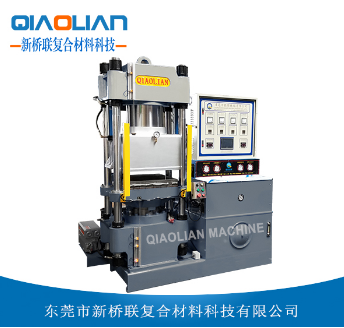 抽真空91看片污污污熱壓機 抽真空91看片污污污熱壓機