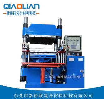 91看片污污污熱壓機廠家 91看片污污污熱壓機廠家