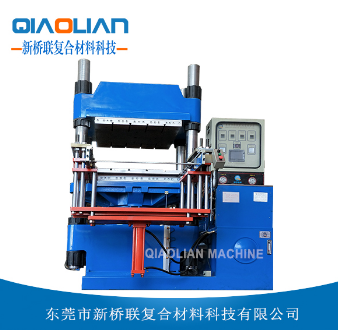 東莞市91看片污污污熱壓機廠家 東莞市91看片污污污熱壓機廠家