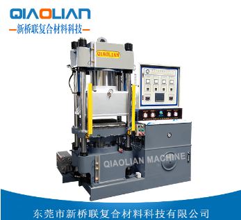 91看片污污污熱壓機廠家 91看片污污污熱壓機廠家