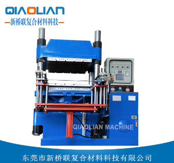 91看片污污污熱壓機廠家 91看片污污污熱壓機廠家